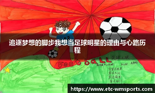 完美体育官方网站