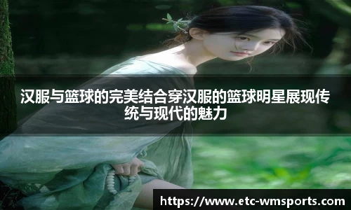 完美体育