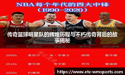 完美体育官方网站