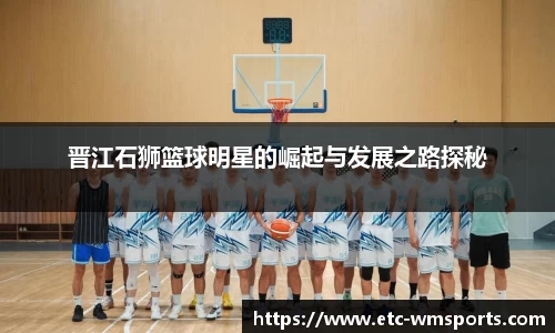 完美体育官方网站
